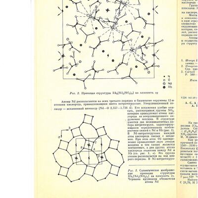 SKMBT_C25319011815510_0005