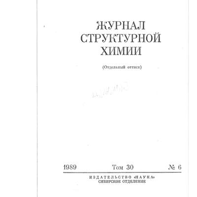 SKMBT_C25319011815510_0001