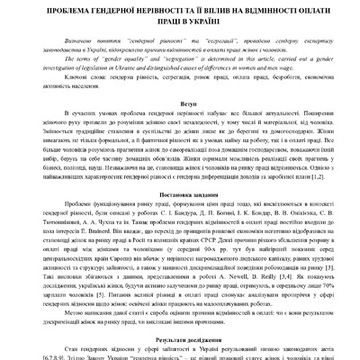 1d700f2a97c29469e7d49ee44c96c0c5-By Docs88.COM