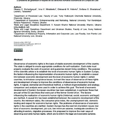 The problem of ensuring