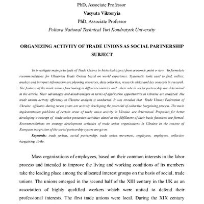 converted_file_1607e56f