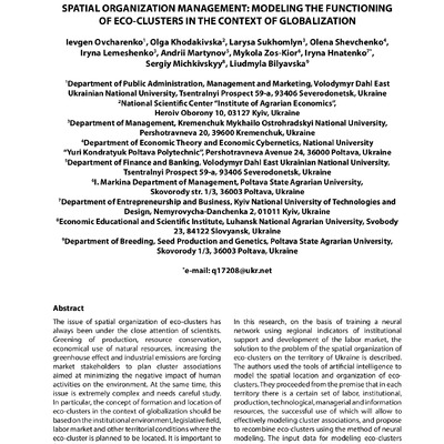 32.-Full_Staty_Scopus_2022