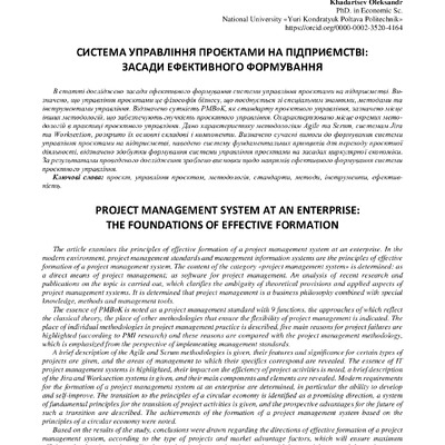 196-278-283-hadarczev