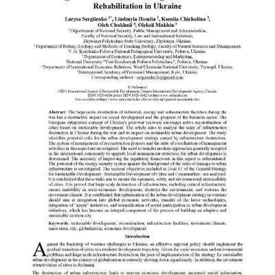 18-11-24-23-14-IJSD-UR3-25-LS