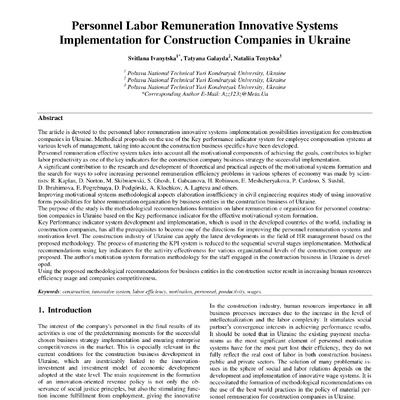 Ivan_Gal_Ten_JET-14393