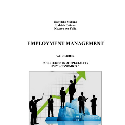 Emplovment management_english