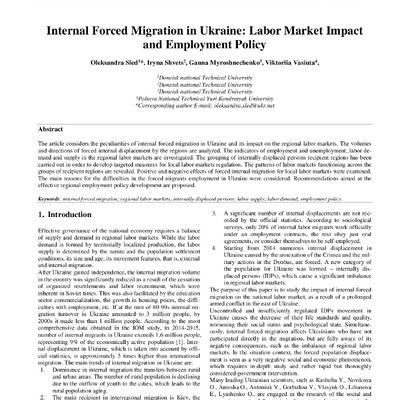 IJET-27334-1963626110