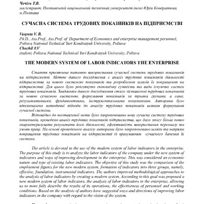 dacf99cd38048e3f8af22734521f5903-By Docs88.COM