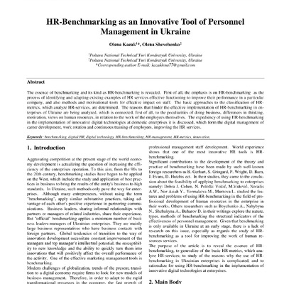 Шевченко_IJET-27294