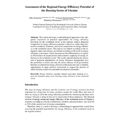 2148_Komelina _Shcherbinina_Mammadov