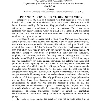 IK_ME_M_2023_04_27-24-25