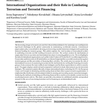 Левченко І.В._Стаття_1