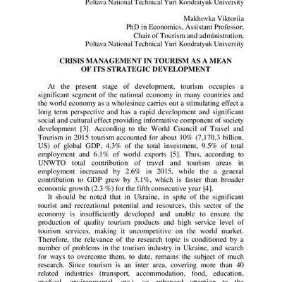 Chernysh_Maakhovka_1