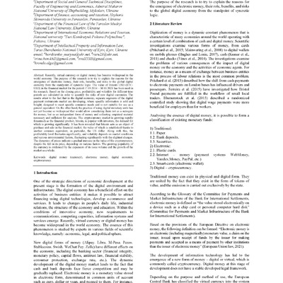 Свічкарь_ВоС