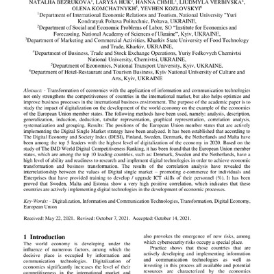 Безрукова_скопус