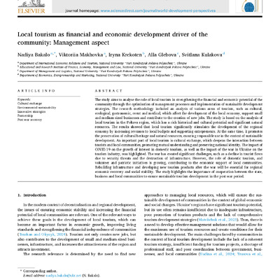 Бакало Маховка статті