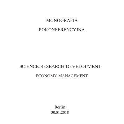 титулка Берлин