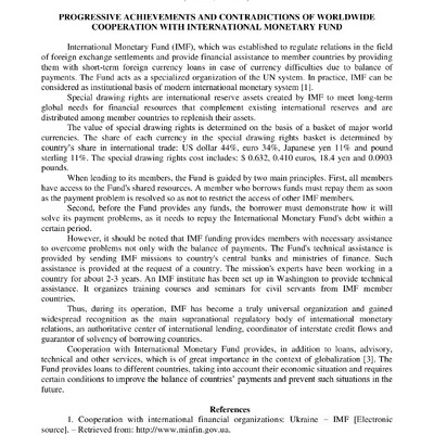 Buriak А.А. Progressive achievements