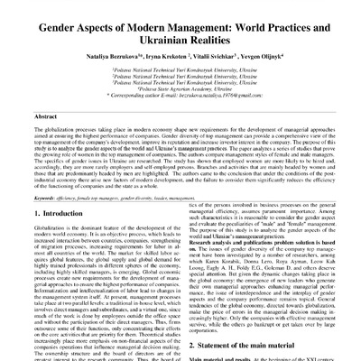 Безрукова_IJET-27286