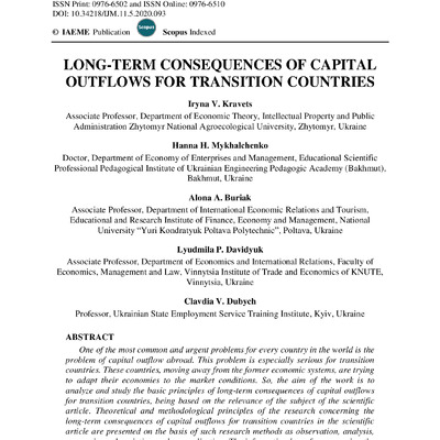 Стаття_Буряк А.А._Scopus_2020