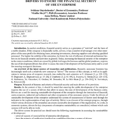 ЕіР 4_83_2021-75-83