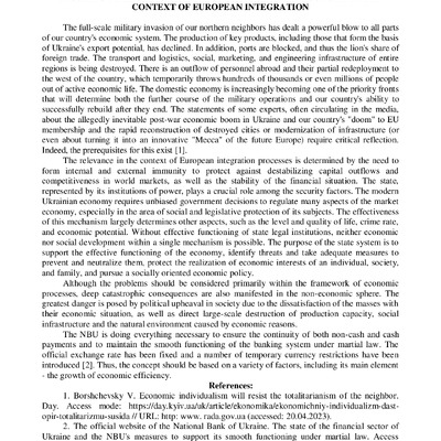 zbirnik 15 червня 2023-131