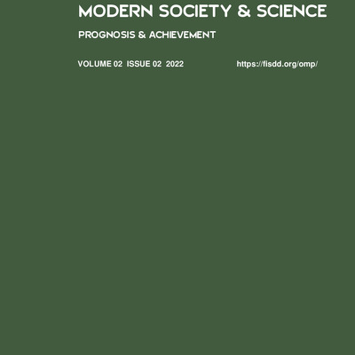 Птащенко-02.02.2022-02