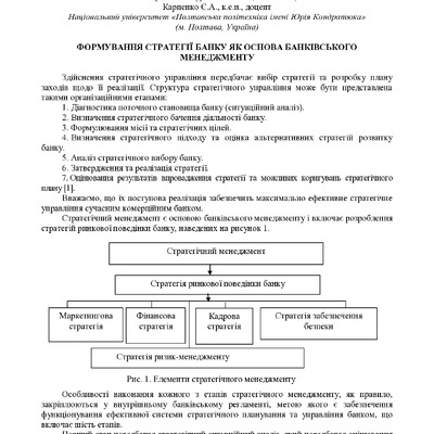 zbirnik 15 червня 2023-139-140