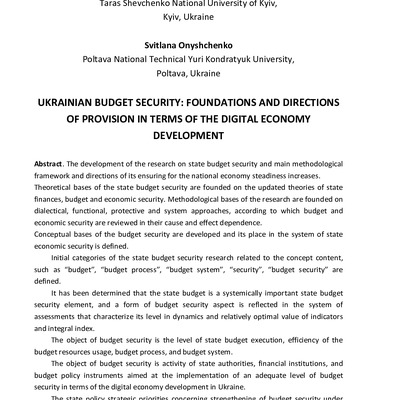 Monograph_edit_7_214-235