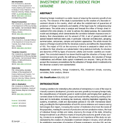 Стаття Вос Дмитренко 2022