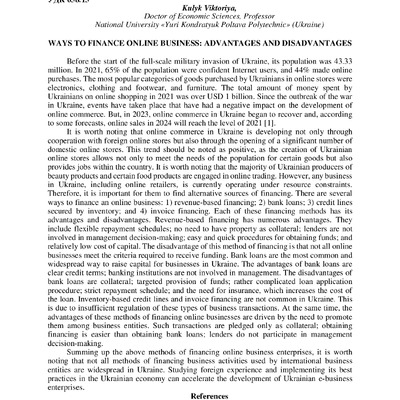 ЗБІРНИК_2023 на 30.11 в друк-122