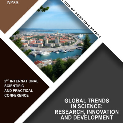 Varna_Bulgaria_29.09.25