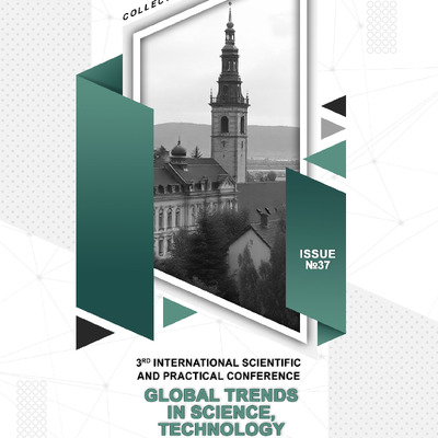 Graz_Austria_17.09.25