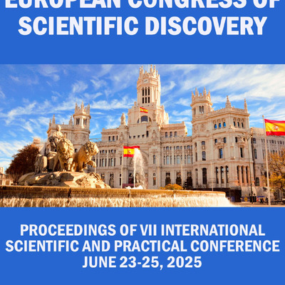 EUROPEAN-CONGRESS-OF-SCIENTIFIC-DISCOVERY-23-25.06.2025