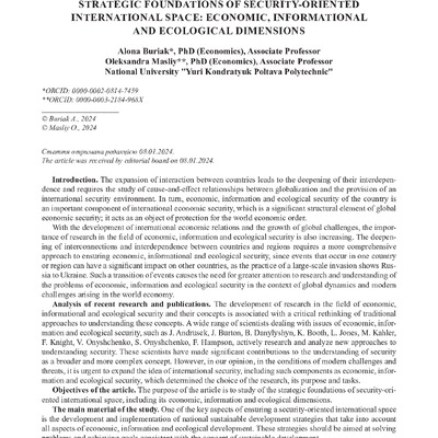 Буряк, Маслій_ 1(92) (2024) Економіка та регіон