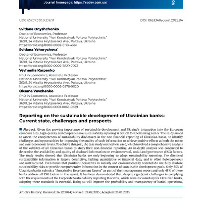 Economics of Development_2025_Vol. 24_No_1+-84-95