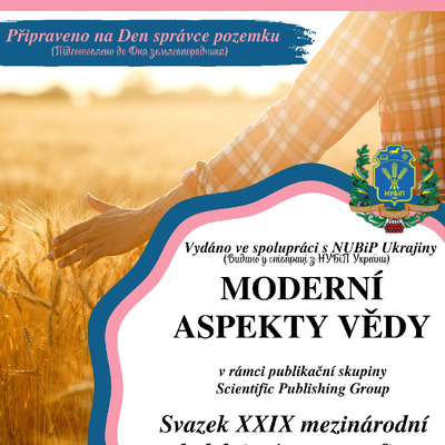 29_Моно-сторінки-1-об'єднано