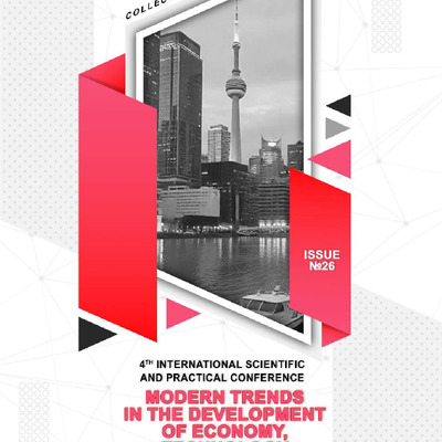 Toronto_Canada_02.07.25-сторінки-1-об'єднано