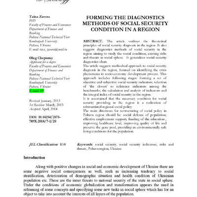 25_15_Zavora_Chepurny