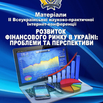 Conf_pntu_november_11_2014(1)_copy