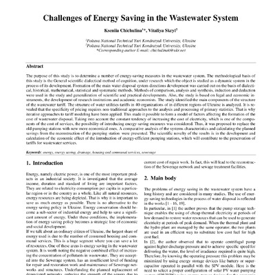 ce2145a4-d71b-45e9-8aa4-e4b245f700a2