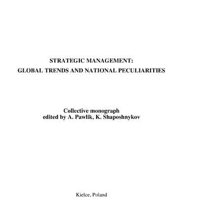 Монографія Частина 2 (1) Завора