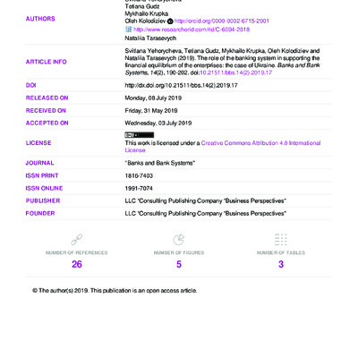 BBS_2019_02_Yehorycheva