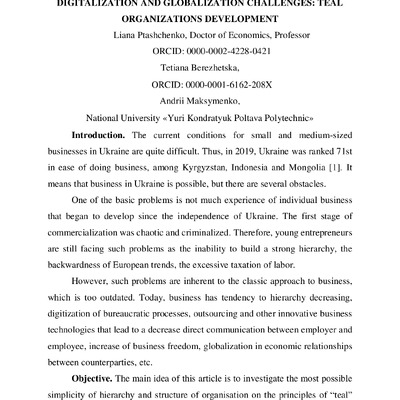 SMALL BUSINESS SIMPLIFICATION UNDER DIGITALIZATION AND GLOBALIZATION CHALLENGES (1)