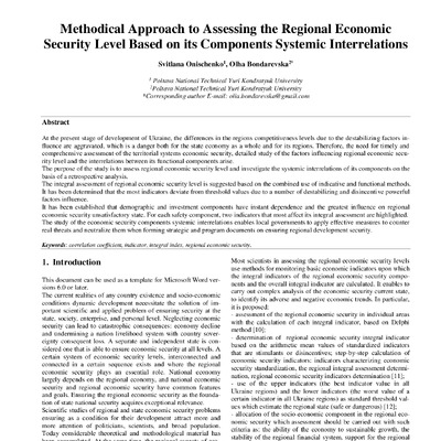 Бондаревська_IJET-27248