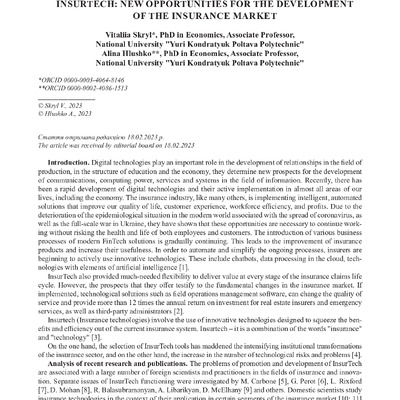 2877-Текст статті-4012-1-10-20230511