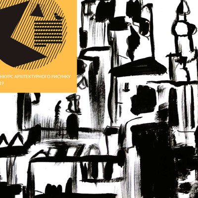 КАР2019 каталог