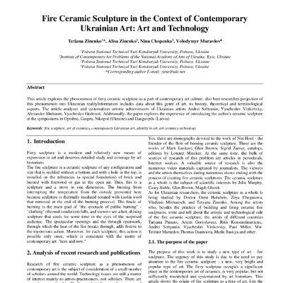 Зіненко_IJET-27305