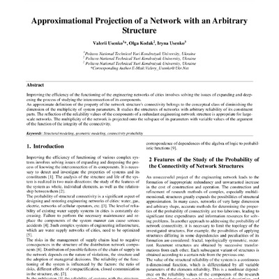 Азербайджан Usenko_Kodak_Usenko - 25.05.2018