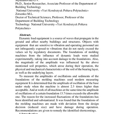 Mykhailovska_Zotsenko2